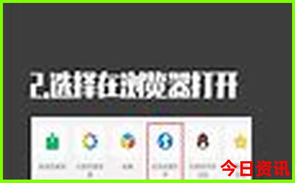 云南什么黑的旅游景点